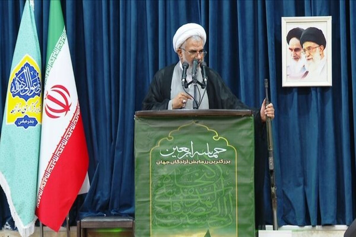 امام جمعه بندرعباس