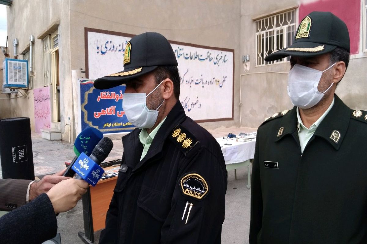 سرهنگ دلاور القاصی مهر