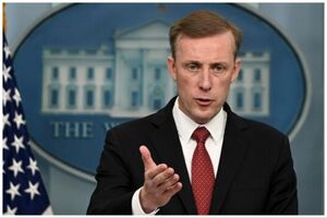 Iran_Russia-North Korea cooperation is a source of concern for the US
