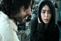 نقد فیلم سینمایی مالاریا در فرهنگسرای ارسباران