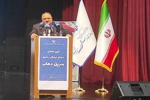 افتتاح مجتمع فرهنگی‌هنری سرپل‌ذهاب پس از ۱۲ سال انتظار