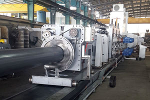 سرمایه گذاری ۸۰۰ میلیون دلاری تولید لوله‌های CRC در خراسان رضوی