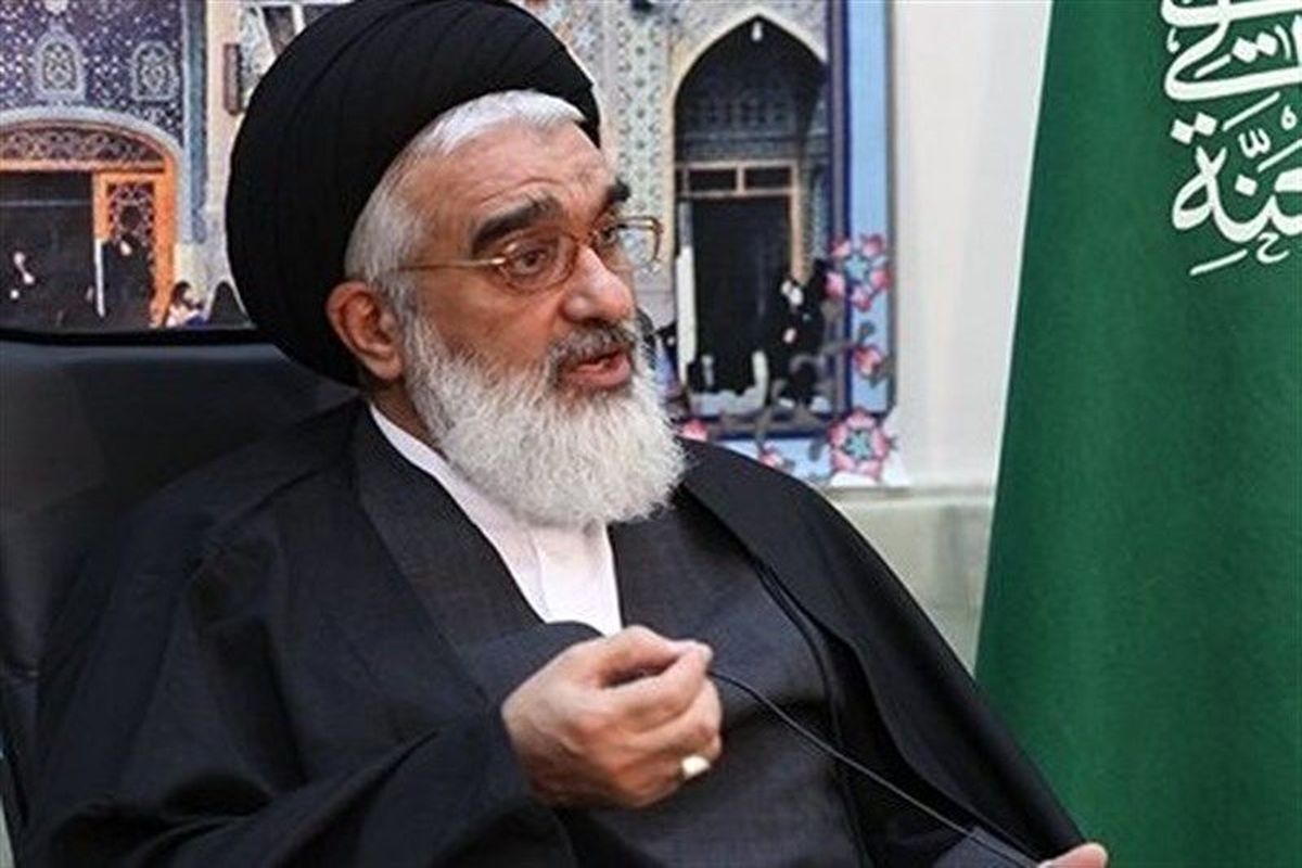 آیت الله سید محمد سعیدی