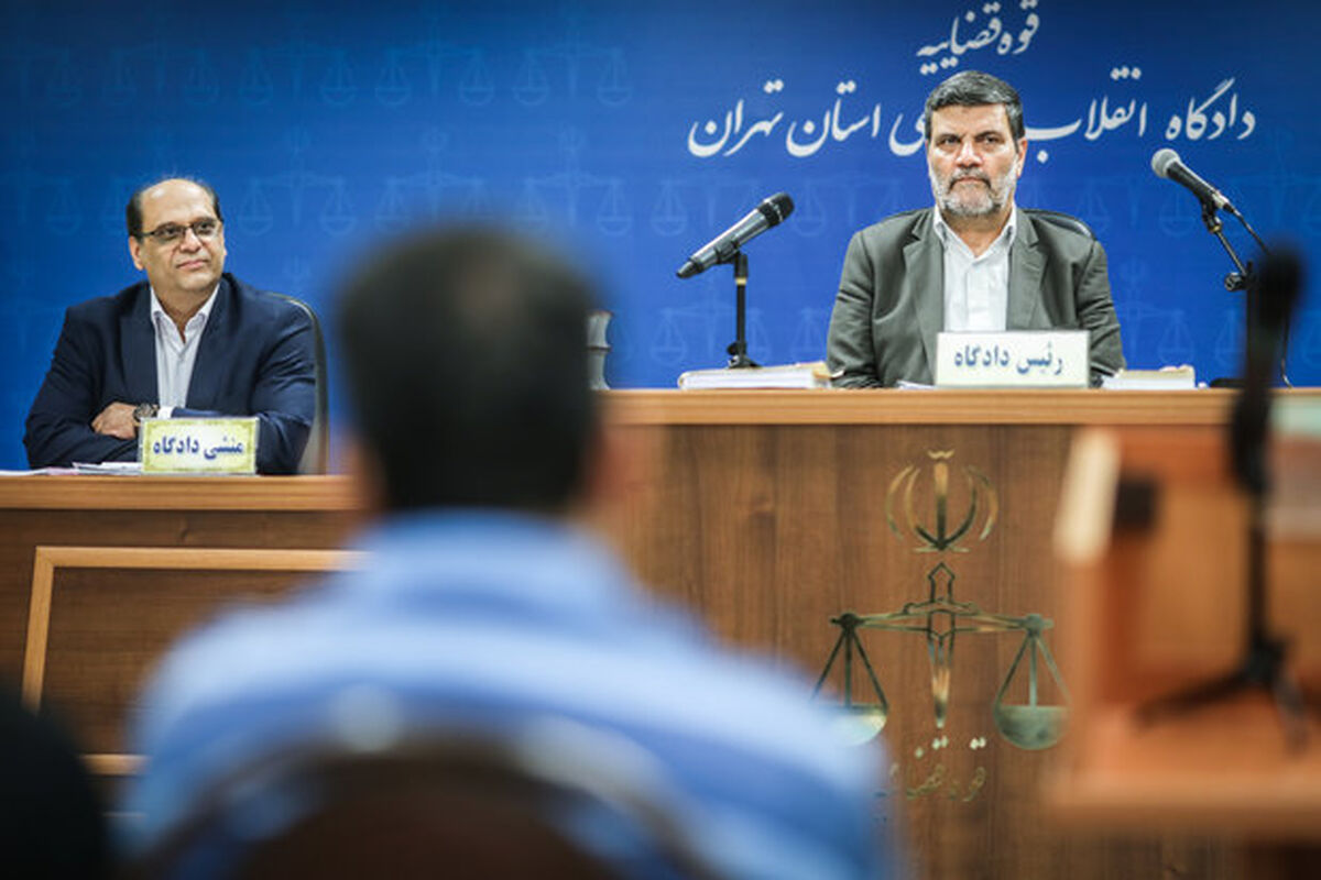 دادگاه باقری