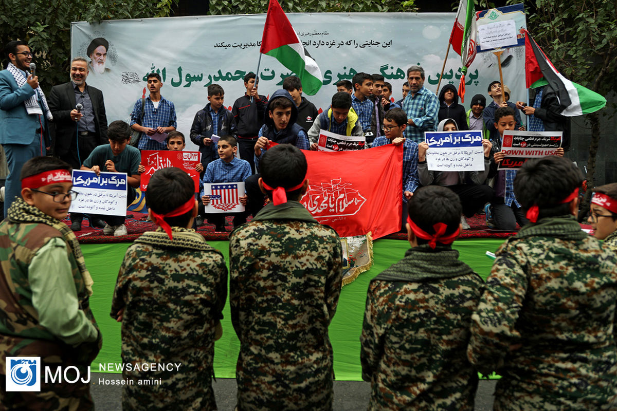 در حاشیه راهپیمایی ۱۳ آبان در تهران