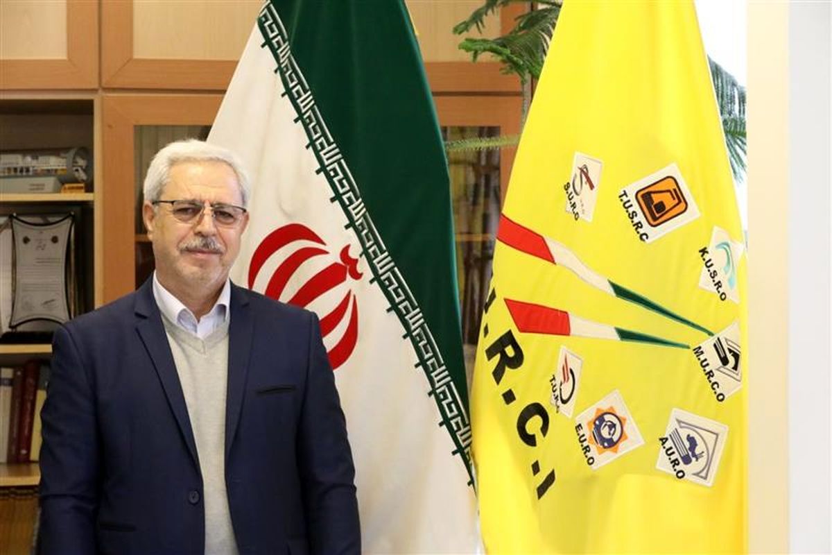 ذوب آهن اصفهان