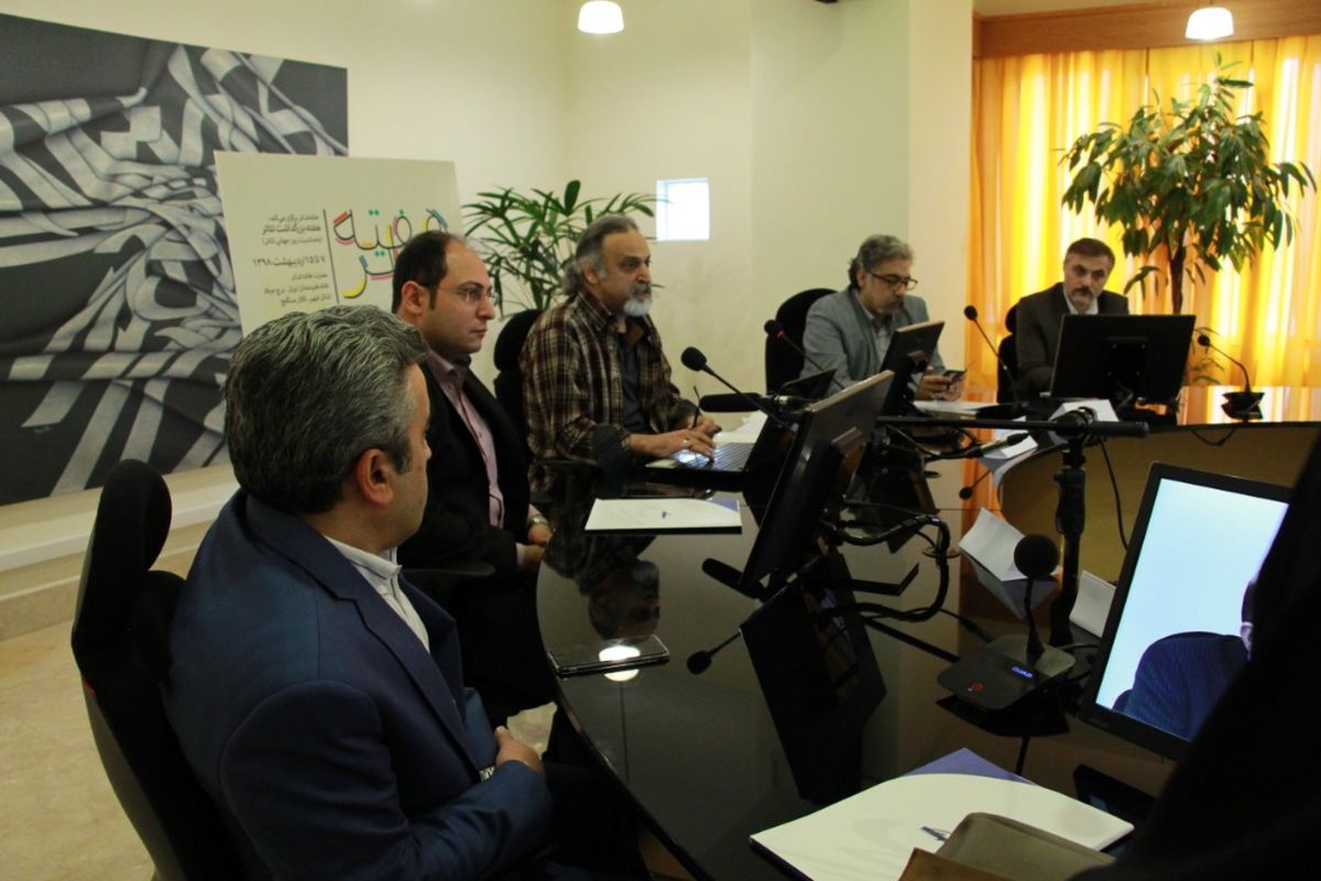 نشست خبری شانزدهمین هفته بزرگداشت تئاتر