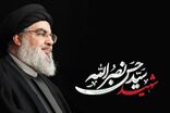 مراسم بزرگداشت شهید نصرالله در بیروت عصر امروز برگزار می‌شود