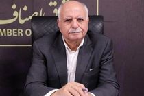 رئیس اتاق اصناف ایران از دخالت نهادهای دولتی در امور اصناف انتقاد کرد