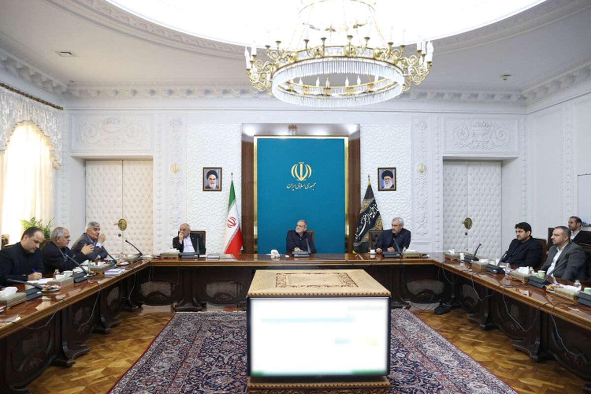 پزشکیان