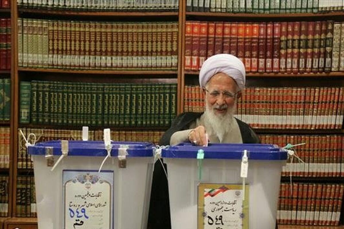 جوادی آملی