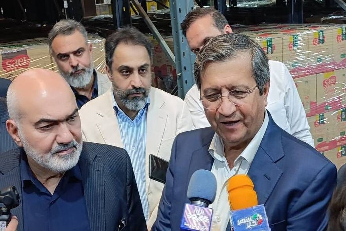 رئیس کل بانک مرکزی