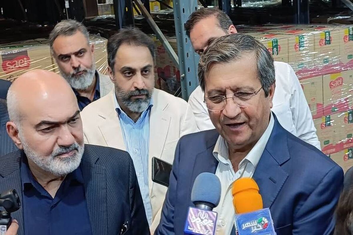 رئیس کل بانک مرکزی