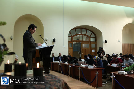 نشست خبری سخنگوی وزارت امورخارجه - ۳۰ دی ۱۳۹۸