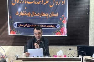 توزیع هدفمند برنج و آرد در مناسبت‌های مذهبی