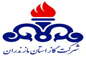 سامانه ۱۵۹۴ در مازندران آغاز به کار کرد/تسهیل ارائه خدمات غیرحضوری به مشترکان گاز