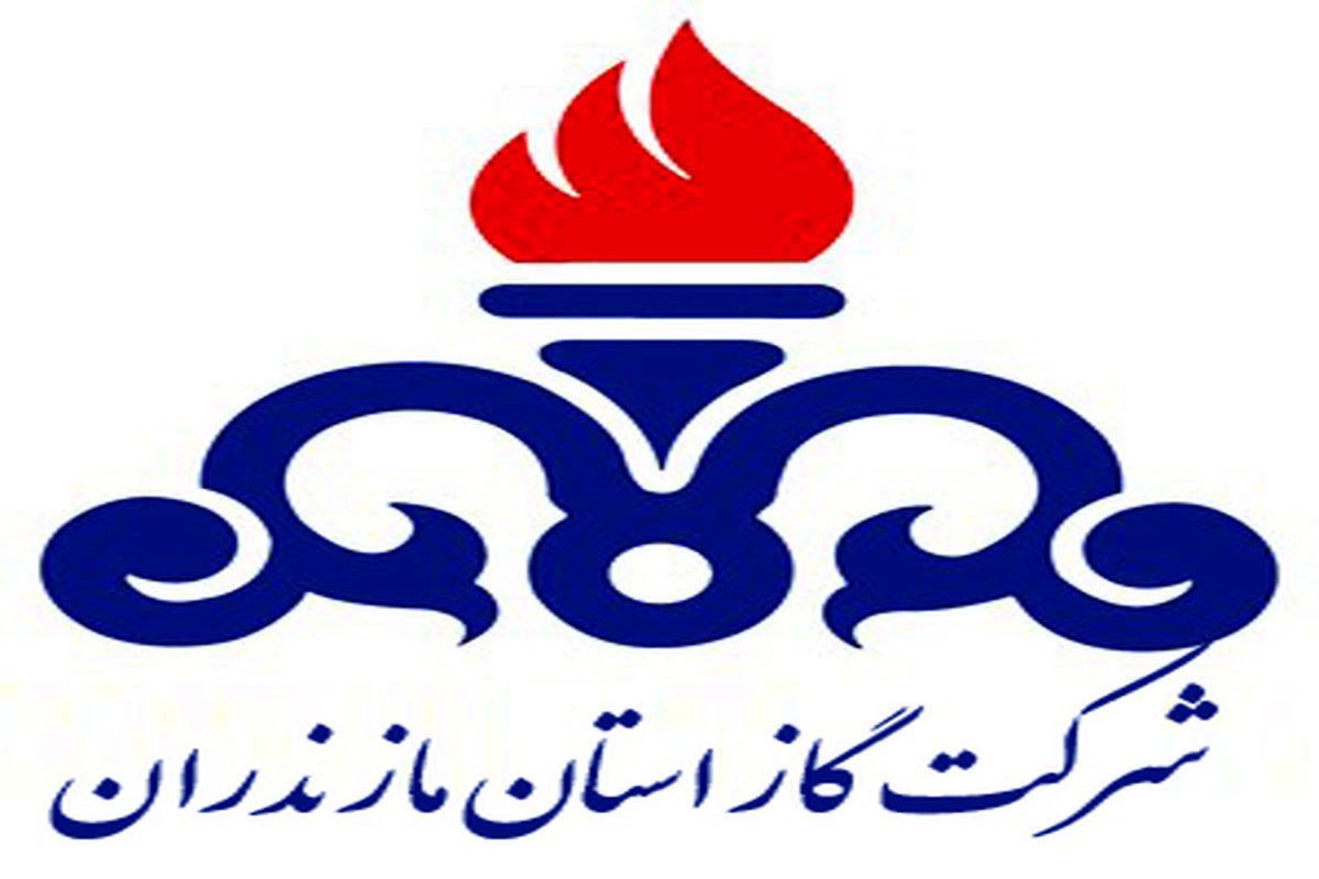 گاز مازندران