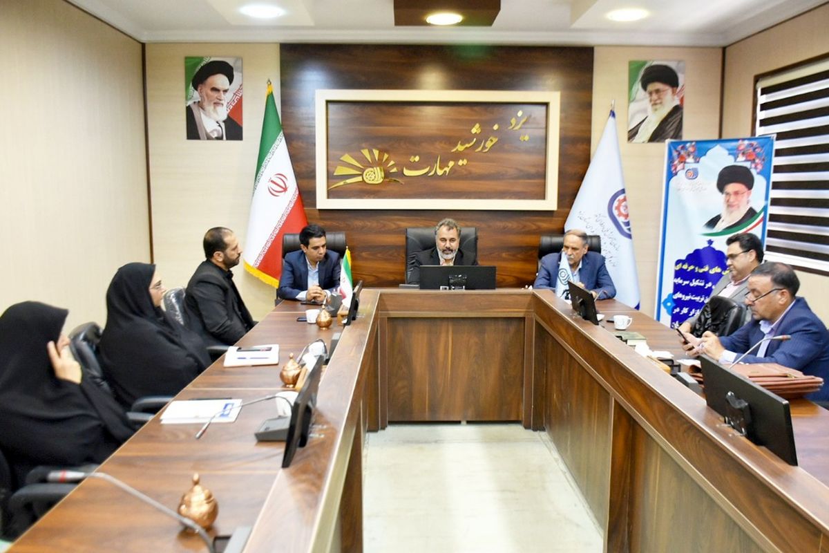 خانه مطبوعات 