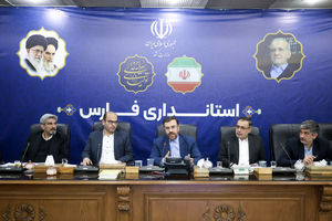 هم‌افزایی دستگاه‌ها برای جمع‌آوری مدارس سنگی و ناایمن در فارس 