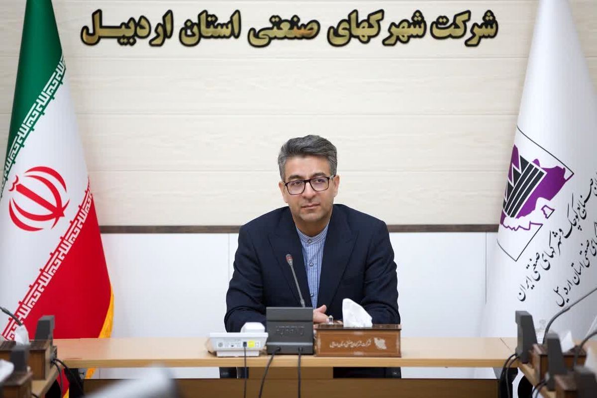 هاشم علایی