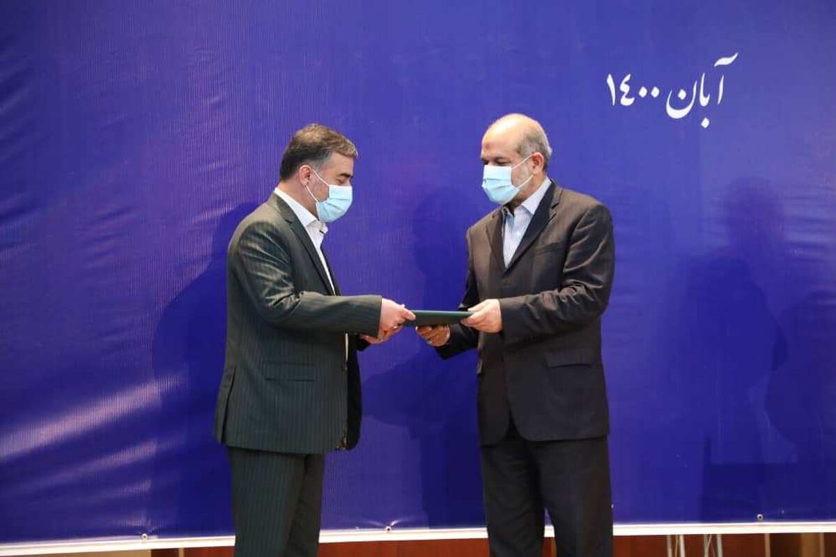 معارفه استاندار مازندران