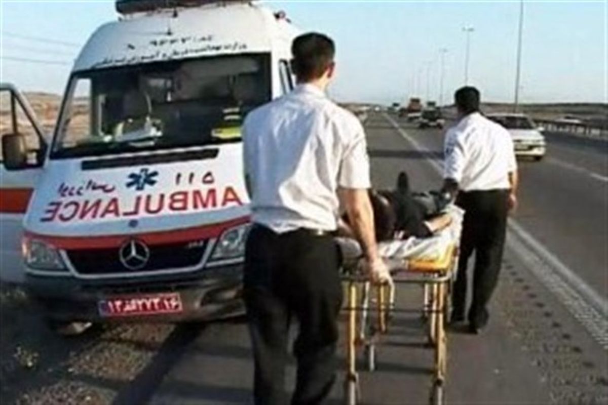  اورژانس کرمانشاه