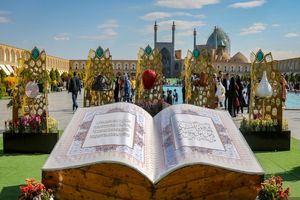 آمادگی برای پیک ورود مسافران عید فطر به اصفهان