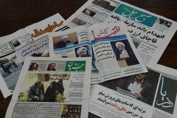 فرآیند توزیع آگهی‌های دولتی و انتشار آن‌ در نشریات ادامه خواهد داشت