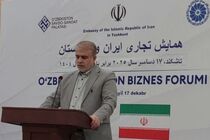دادگستری مازندران امنیت حقوقی قراردادهای تجار ایران و ازبکستان را تضمین می‌کند