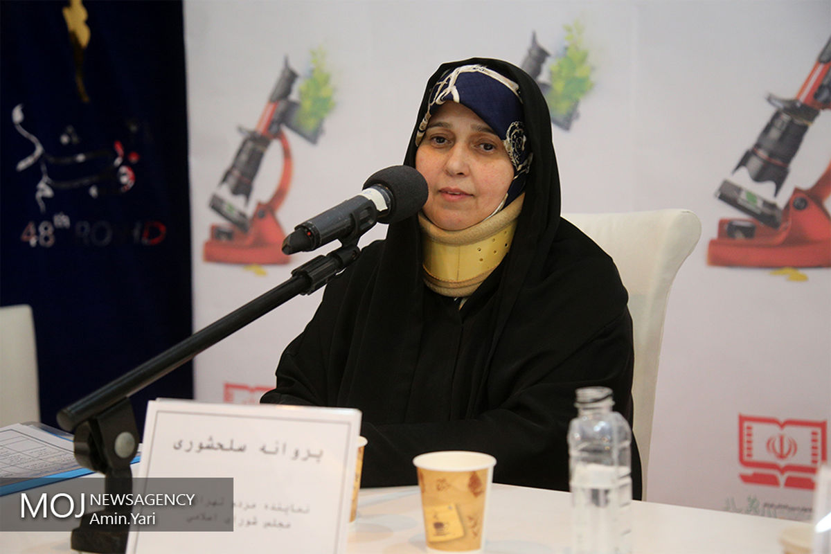 نشست های خبری جشنواره فیلم « رشد »