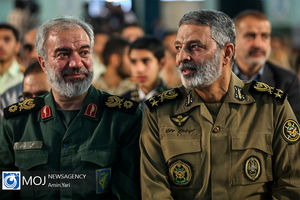 همایش مردمی فاتحان نور