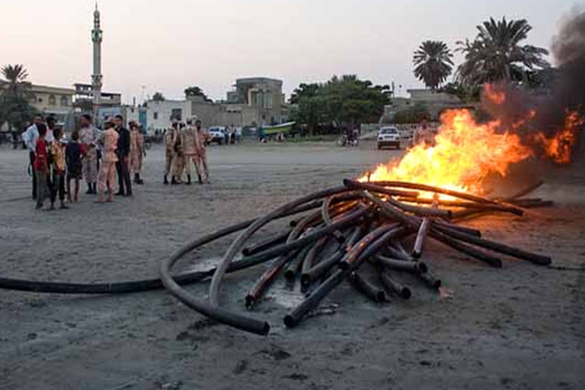 خط لوله انتقال سوخت قاچاق در سیریک