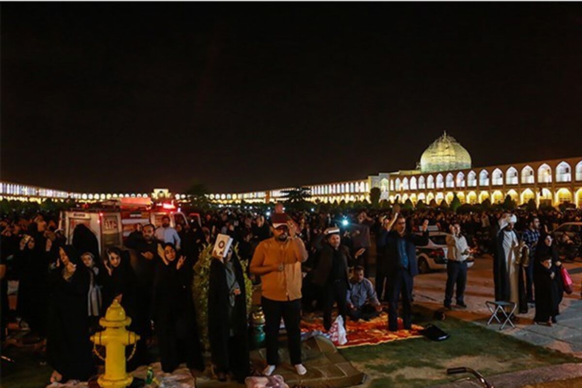 شب قدر در اصفهان