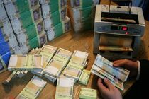 نقدینگی در استان، تامین و توزیع شده است