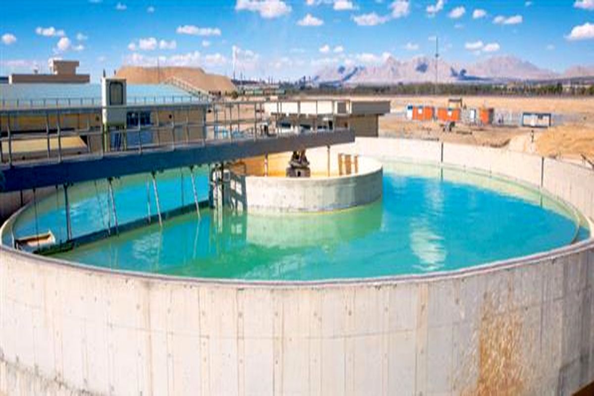 فولاد مبارکه اصفهان