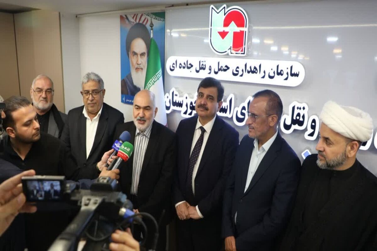 حمل و نقل
