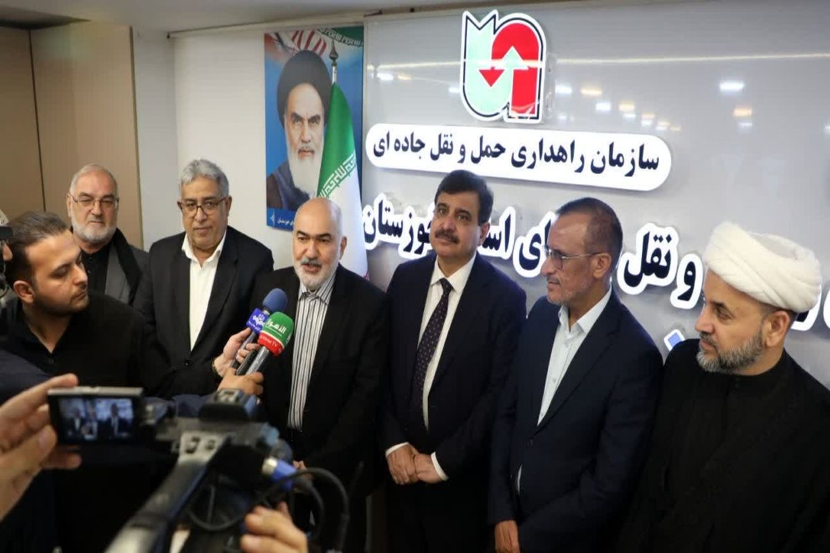 حمل و نقل