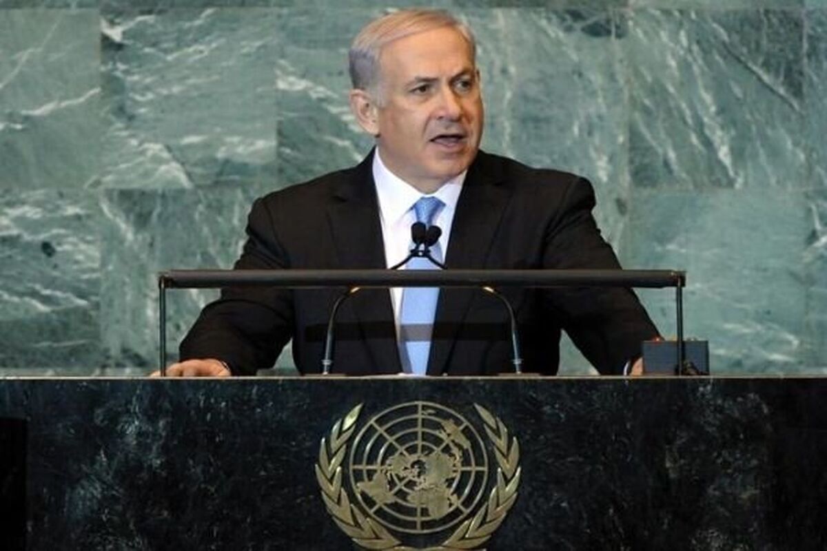 نتانیاهو