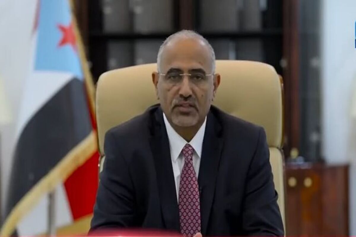 الزبیدی