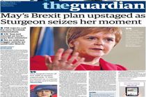 مهمترین عناوین امروز روزنامه های انگلیس 