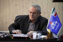  اولین قرارداد محرمانگی EPC/D مناطق نفتخیزجنوب با پتروگوهر فراساحل کیش امضاء شد