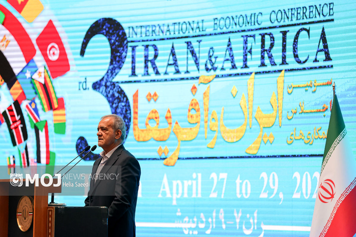 سومین اجلاس بین‌المللی ایران و آفریقا