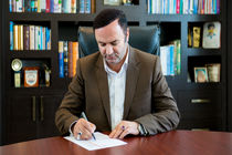 افتتاح عملیات اجرایی ۸۷ پروژه تولیدی، سرمایه گذاری و عمران روستایی در منطقه آزاد انزلی آغاز شد