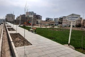 فاز دوم بوستان متین در منطقه یک شهرداری قم وارد بهره‌برداری شد