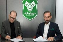 سرمربی خیبر خرم‌آباد مشخص شد