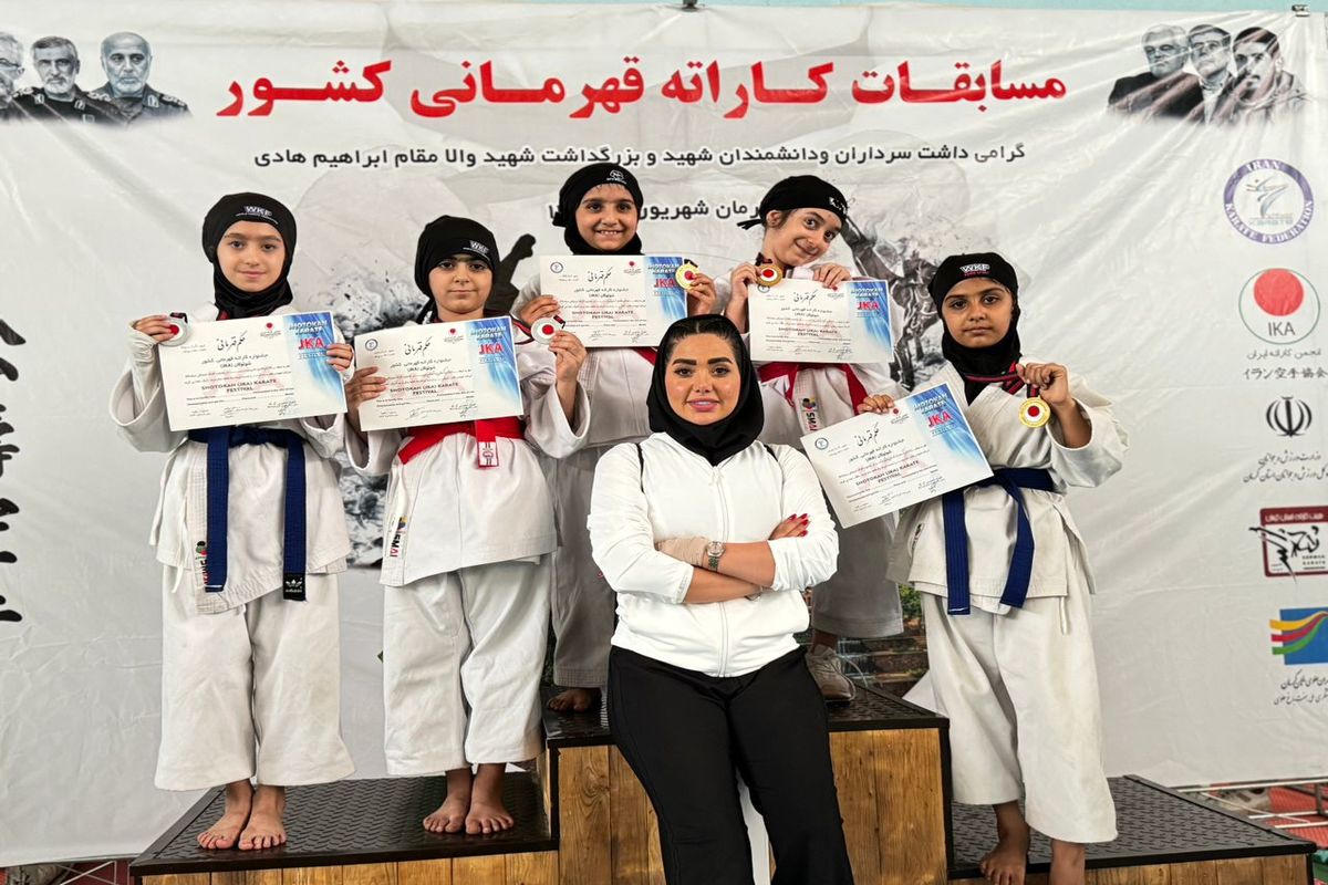 گاز منطقه ۶ درخشش کاراته کاران دختر