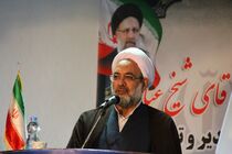 محکومیت باند جعل اسناد رسمی در مازندران به 56 سال حبس تعزیری