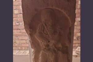اصالت اولیه نقش برجسته دوره ساسانی از بریتانیا تایید شده است/ در تلاشیم در سال جاری به ایران باز گردد