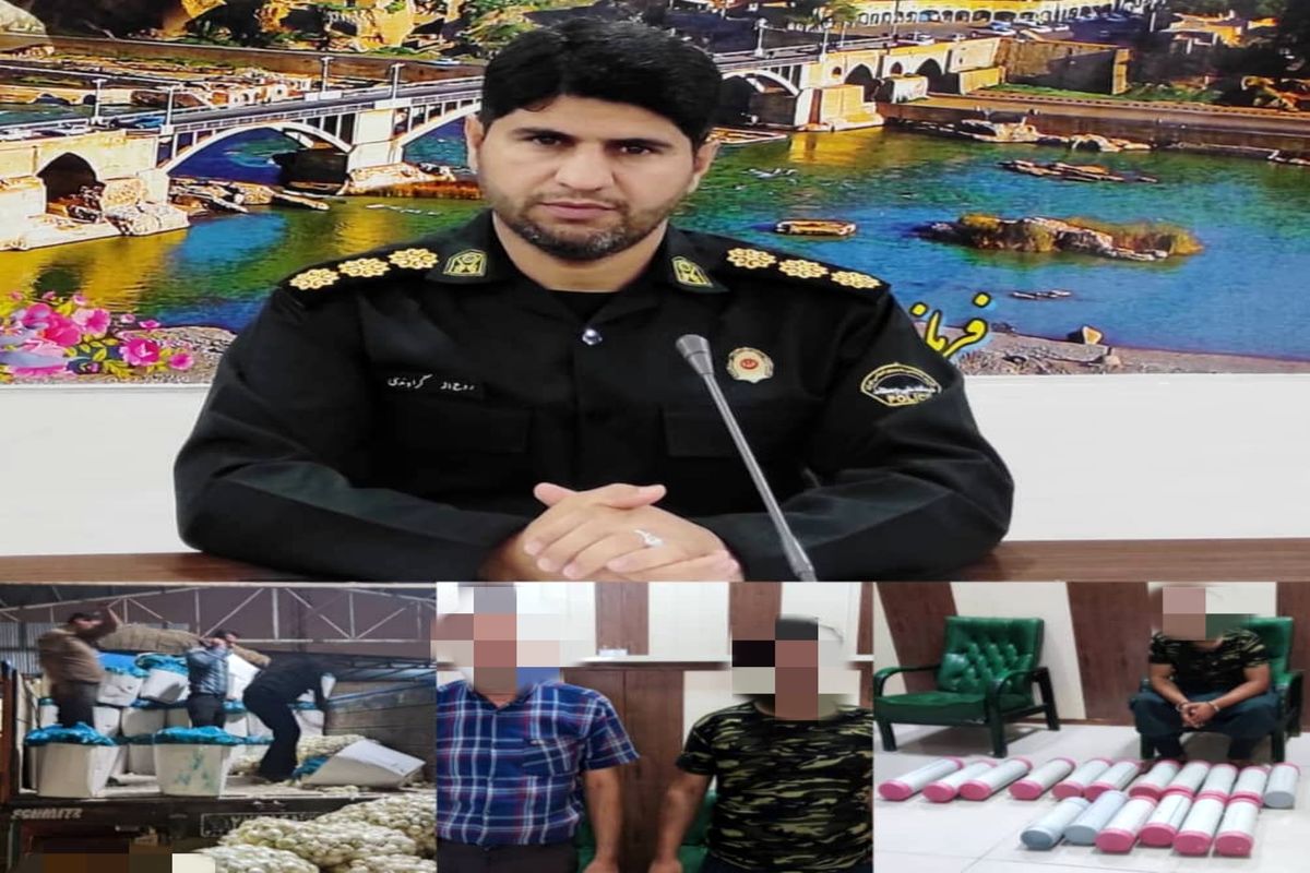 کشف ۵۰ کیلو مواد مخدر