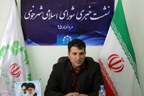 افتتاح اولین آمفی تئاتر روباز خوی طی یک ماه آینده